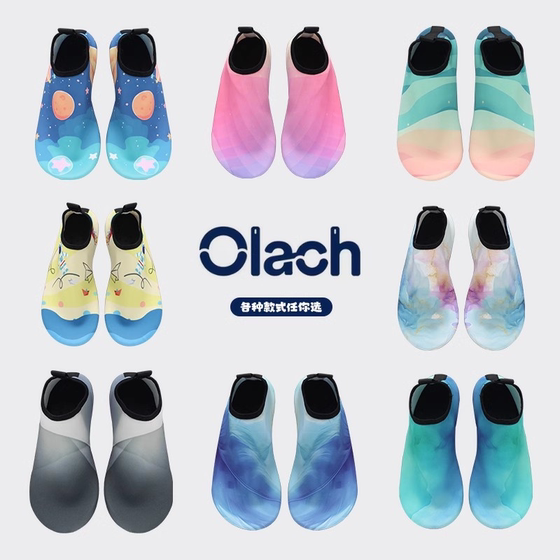 Adult beach shoe beach socks swimming diving snorkeling anti -trace trace on the stream of men and women soft bottoms, fast drying seaside wading shoes Adult beach shoe beach socks swimming diving snorkeling anti -trace trace on the stream of men and women soft bottoms, fast drying seaside wading shoes