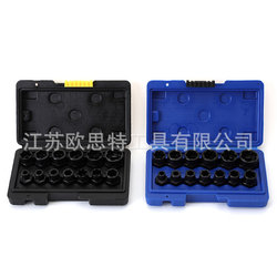 13-piece set of damaged nut, bolt and screw extractor, incomplete sliding thread screw, hexagonal removal socket tool set