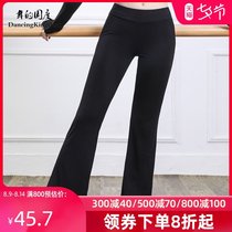 Modern dance pants female adult trousers practice clothes straight micro-la body pants loose aerobics yoga black