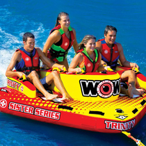 USA WOW imported motorboat speedboat towing water inflatable towing ring air cushion 4-seat water inflatable sofa