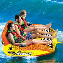 USA WOW water inflatable sofa Inflatable towing ring towing boat Three-seat hovercraft Rubber boat