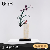 New Chinese decoration Hotel lobby jade decoration Plum orchid chrysanthemum bamboo villa living room entrance Soft decoration Home decoration