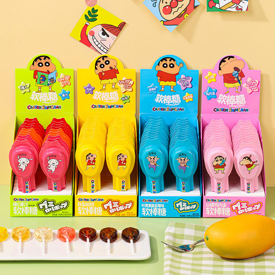 Milk dragon joint authentic autumn pear cream lollipop crayon Shin-shi's genuine autumn pear cream cute shape children's soft candy
Milk dragon joint authentic autumn pear cream lollipop crayon Shin-shi's genuine autumn pear cream cute shape children's soft candy