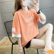 Great Boy 12 Less Girl Junior High School Student 13 Loose Summer Clothing 14 Long-length T-shirt 16-year-old Korean version 15 blouse t 17