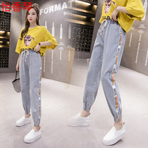 15 large child labor dress jeans 16 adolescent girl 2020 new Korean version 14 loose tight waist high waist 13 year old junior high school student