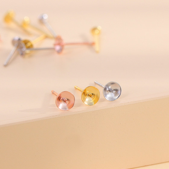 이어링 지원 3-6mm 925 스털링 흰색 곰팡이 바늘 DIY 액세서리 빈 지원 컵 진주 바늘 흰색 곰팡이 빈 지원 이어링 지원 3-6mm 925 스털링 흰색 곰팡이 바늘 DIY 액세서리 빈 지원 컵 진주 바늘 흰색 곰팡이 빈 지원