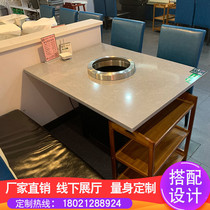 Marble hot pot table God tendon rice fishing three not beef brisket pattern belly custom hot pot table manufacturers custom hot pot table
