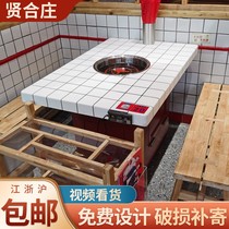 Xianhezhuang marble hot pot table induction cooker all-in-one market stall string incense hot pot shop table and chairs commercial