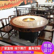 Smokeless hot pot table Mangzi hot pot restaurant tables and chairs without piping solid wood splicing marble hot pot table manufacturers