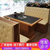 Smokeless barbecue table no need to lay pipes barbecue shop barbecue shop hot pot restaurant tables and chairs smokeless purification equipment factory