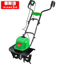 Micro-Tiller Electric Mini-Type Scarifier Turning Machine Multifunction Fields Garden Rototiller Cropland Machine Turger XS460
