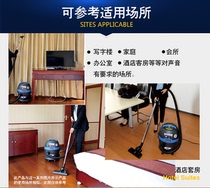 Kaidewei DL-1232T vacuum cleaner industrial dust suction hotel household dust sawdust carpet light sound strong