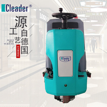 Driving style washing machine cleaning equipment battery electric washing ground sweeper brushing ground machine sweeper Collider