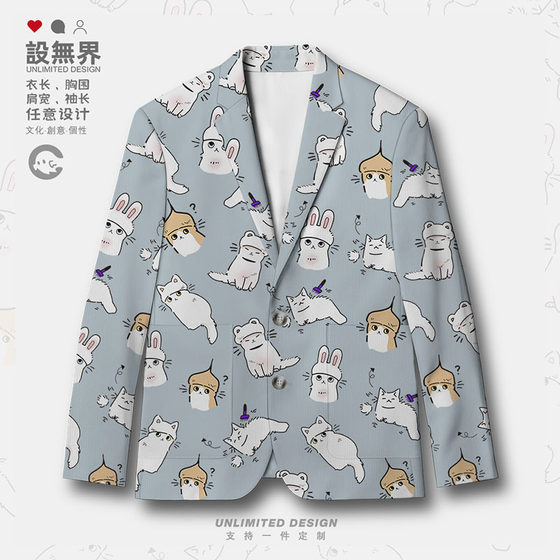 Japanese cat cos little white rabbit life photo cute pet suit jacket men and women niche suit 0017 design without boundaries
Japanese cat cos little white rabbit life photo cute pet suit jacket men and women niche suit 0017 design without boundaries