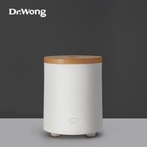 Cloud car aromatherapy machine small portable waterless Aroma Diffuser USB office home use) Dr Wong