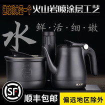 Yueyi kettle Automatic water supply electric kettle Household intelligent voice prompt tea special Kung Fu tea stove