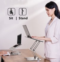 Adjust Laptop StandPortable Computer MacNotebook