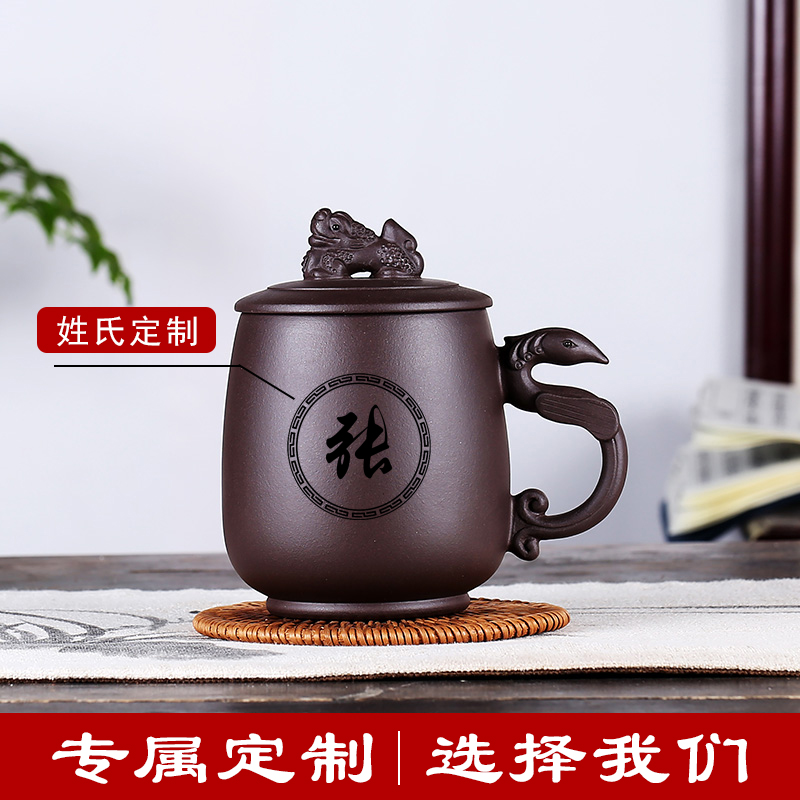 紫砂杯全手工茶具茶杯