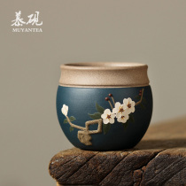 Mu Yixing purple sand powder mud painting master Cup muddy household Kung Fu Tea Tea Cup hand made tea cup Cup
