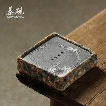 Muyan rock mine storage kettle bearing Japanese square dry bubble platform Zen kung fu tea set tea holding hand made dry bubble tea tray