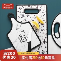 Case plate Cut fruit special cut fruit Mini small number fruit chopping block mildew-proof dormitory small case plate accessory plate household