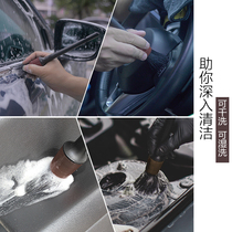 Car net details brush air outlet tire hub engine interior gap cleaning fine car washing tool small brush