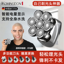 Head shaved head shaved head special self-scraping head haircut hairdryers shaved head electric men Seven knife heads high power