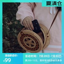 Wild retro straw woven womens shoulder bag handmade rattan outdoor picnic shooting props supplies net red oblique cross bag