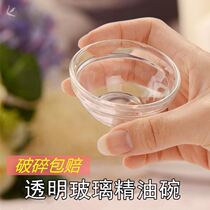 Glass bowls for beauty salons spa glass small bowls glass oil bowls for beauty salons