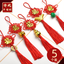 China Jewel Pengfu red small ping Anche Qiao Moved Mansion Room Handling Car New Year Decoration
