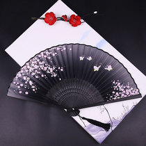 Fan folding fan Chinese fan fan summer folding fan ancient children Han clothing classical ancient style decoration fan
