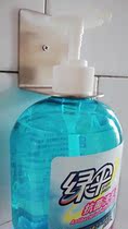 Hand disinfectant fixing frame wall-mounted steel hand sanitizer hand sanitizer disposable hand disinfectant holder hanger wall frame hospital New