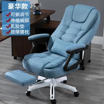 Chair Home Comfort Single Learning Chair Middle School Students With Wheels Turning Spring Wheel Slip Book Room With Turning Wheel