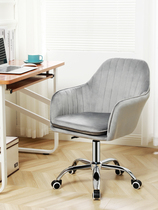 Study Sofa Chair Can Lift Computer Chair Home Swivel Chair Office Chair Dorm Writing Chair Mesh Red Medecor Chair