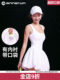 Annerun anti-Exposure Women 's Summer를위한 가슴 패드 캐주얼 피트니스 테니스 치마를위한 작은 사람을위한 두 피스 스포츠 드레스 Annerun anti-Exposure Women 's Summer를위한 가슴 패드 캐주얼 피트니스 테니스 치마를위한 작은 사람을위한 두 피스 스포츠 드레스