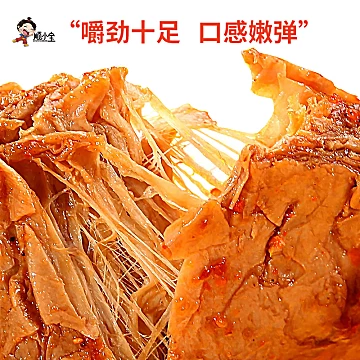 顺小宝素肉72g袋装虾仁干贝豆干豆制品[20元优惠券]-寻折猪