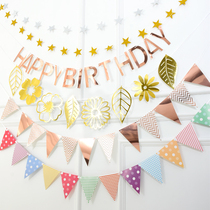 Girl Birthday Decoration Kindergarten Scene Arrangement Pink Color Flag Laflower Triangular Color Band Triangle Star Labanner