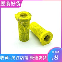 Ricoh MPC3001C3501C5501C5000C4000C4501 powder pump holster for powder ring powder rubber head