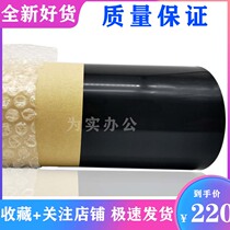 Original quality Ricoh MPC 6502 C8002 C5100S C5110 fixing film fixing belt heating belt