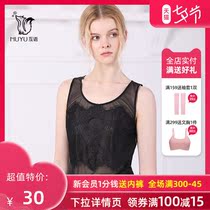 Mutual language spring and summer new sleeveless stitching lace shirt mesh hollow back bottoming camisole loose inner match