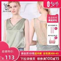 Mutual language silk camisole womens inner spring and summer new mulberry silk bottoming sexy lace beautiful back top to wear outside