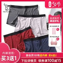 Mutual language simple solid color comfortable and breathable pure cotton underwear boys youth middle and high waist boxer bottoms mens boxer shorts