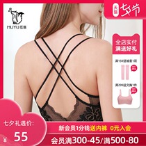 Mutual language ice silk lace bandeau underwear anti-light gathered chest-wrapped beauty back cross-belt bottoming camisole female