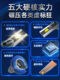 Foshan 조명 타이탄 자동차 LED 헤드 라이트 H7H1 Ultra Bright Super Laser Lens 헤드 라이트 높이 및 로우 빔 9005 9012 Foshan 조명 타이탄 자동차 LED 헤드 라이트 H7H1 Ultra Bright Super Laser Lens 헤드 라이트 높이 및 로우 빔 9005 9012