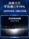Foshan 조명 타이탄 자동차 LED 헤드 라이트 H7H1 Ultra Bright Super Laser Lens 헤드 라이트 높이 및 로우 빔 9005 9012 Foshan 조명 타이탄 자동차 LED 헤드 라이트 H7H1 Ultra Bright Super Laser Lens 헤드 라이트 높이 및 로우 빔 9005 9012