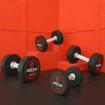 Deshi mens fixed hexagonal dumbbell pure steel rubber package combination set no odor home comprehensive gym equipment