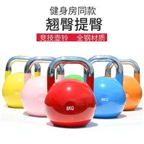 Commercial gym competitive kettlebell ladies household lifting pot dumbbells Hu Ling mens cast iron squat equipment 12kg