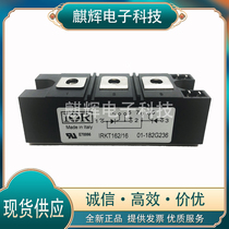 Brand new original installed IRKT162-16 power module Thyristor Module