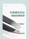 독일 세이코 헤어 플러그 플러그 플러그 수염 남성의 특별한 눈썹 눈썹 클립 클립 플라이어 스테인레스 스틸 독일 세이코 헤어 플러그 플러그 플러그 수염 남성의 특별한 눈썹 눈썹 클립 클립 플라이어 스테인레스 스틸