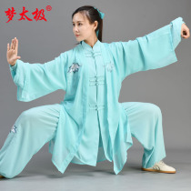 Dream Tai Chi Clear New Green Summer Thin icing cotton numb Tai Chi suit Performance conserved with male and female embroidered new flutter